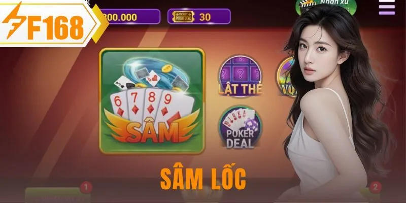 sâm lốc